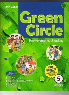 JayCee EVS Green Circle Class V